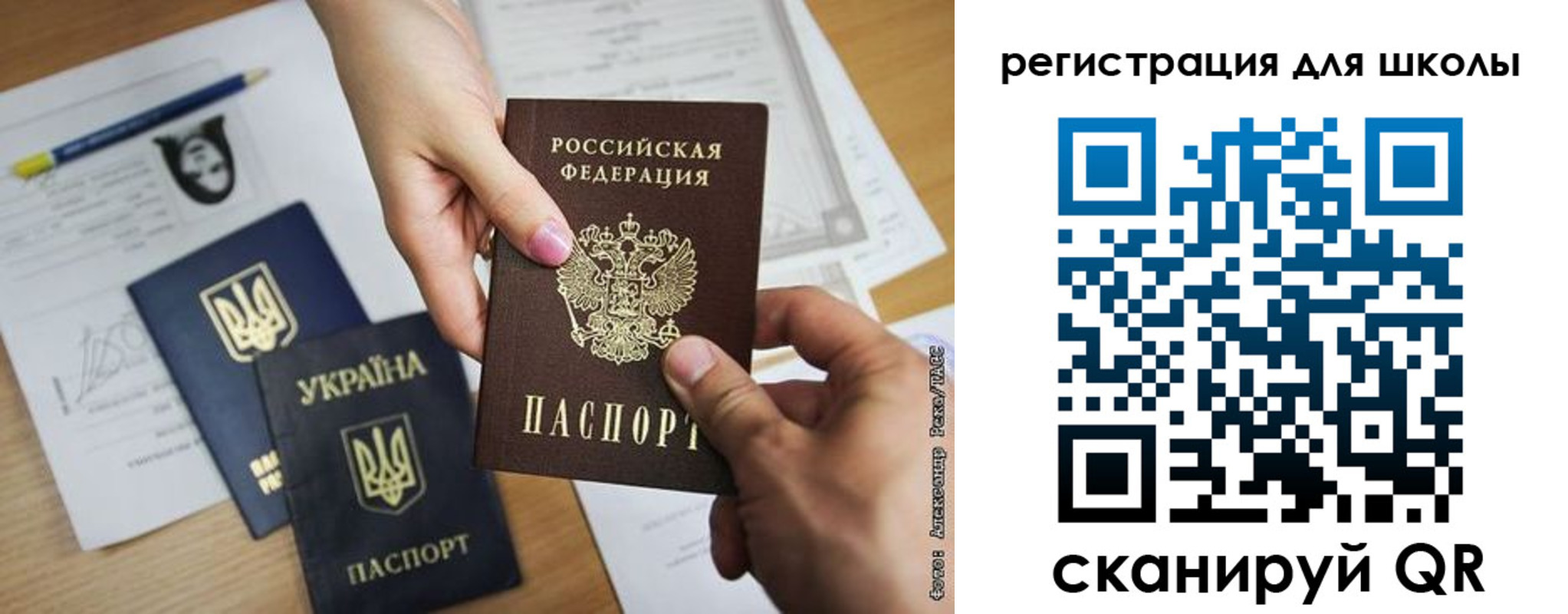 временная регистрация госуслуги в Нижегородской области